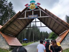 -硗碛藏寨·神木垒景区