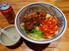 -陇上秦轩西安biangbiang面(EFC欧美金融商业城店)