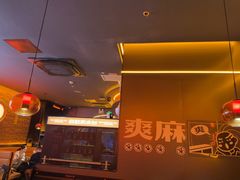 -探鱼·鲜青椒爽麻烤鱼(广州欣荣广场店)