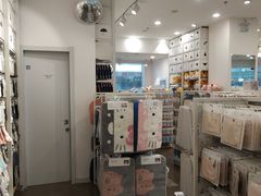 -名创优品(天津市河东万达广场店)