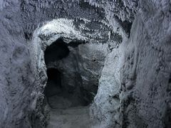 -E+有冰工厂·昆仑寒宫2(五角场店)