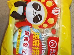 -海底捞火锅(北京路店)