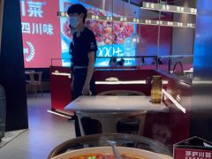 -茅庐毛血旺(烟台大悦城店)