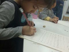 -涂兰朵国际儿童美术馆