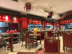 -山西会馆·晋菜·晋商宴·学堂记忆(许坦西街店)