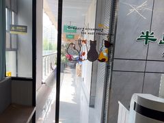 -半岛宠物医院24小时(西派城店)