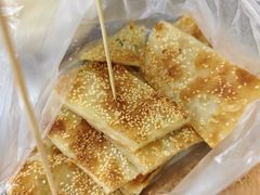 -汪家馄饨(集庆路店)
