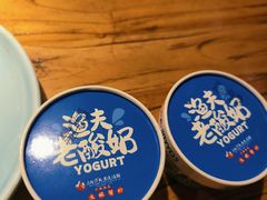 -三个渔夫·蒸汽海鲜(万德大厦店)