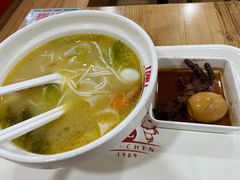 -陳生記米线·始于1989(武林店)