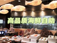 -咖啡苑自助餐厅·中国大饭店