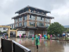 -九曲溪竹筏码头