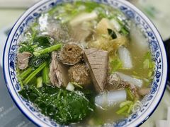 -尔力新疆丸子汤(北屯店)