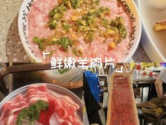 -大龙燚火锅(太古里店)