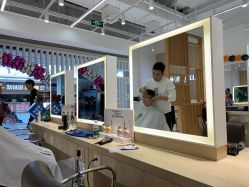 -LEE TIME·丽美时沙龙