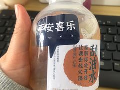 -炖物24章·顺时轻养茶(黄龙店)