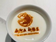 -阿五黄河大鲤鱼(英协路店)