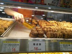 -赞记龙凤礼饼(广州市二宫向群宾馆店)