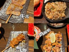 -鸟屯(三里屯店)