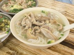 -小高后安粉餐厅(解放四路店)