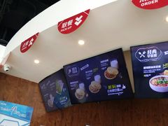 -西少爷(五道口店)