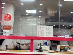 -教师之家赵家羊汤馆(东青龙街店)