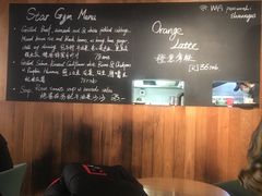 -Wagas沃歌斯(百盛优客店)