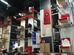 -宜家家居(西安未央商场店)