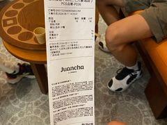 -眷茶臻选(锦艺城店)