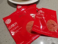 -海底捞火锅(欣大百货店)