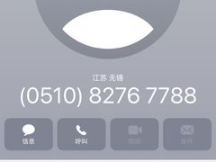 -天福苑(崇宁路店)
