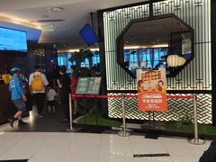 -新白鹿餐厅(虹桥南丰城店)