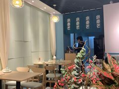 -米泰芒·东南亚料理(体育西店)