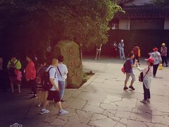 -普陀山慧济禅寺