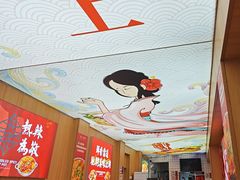 -冒菜西施·非遗冒菜(总店)
