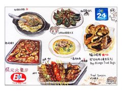 -买又大餐厅(福林里店)