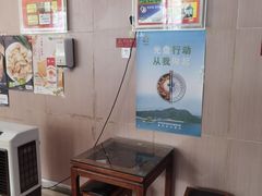 -庆丰包子铺(天通苑店)