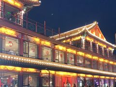 -南门涮肉(通州大船店)