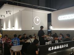 -贡梅老面馆·蟹粉面·无锡特色小吃(南长街主推店)