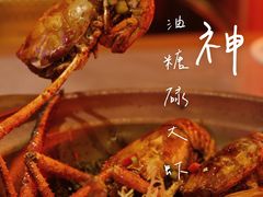 -啫神·广州地标美食(北京路店)