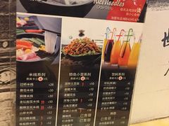 -过桥缘·过桥米线(大华虎城嘉年华店)