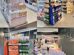 -Olé精品超市(天汇广场店)