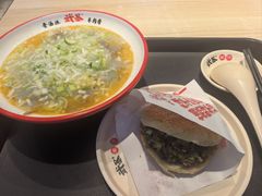 -武圣羊汤·西北面(朝阳门店)