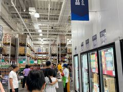 -山姆会员商店(亦庄创意生活广场店)