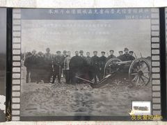 -胡里山炮台