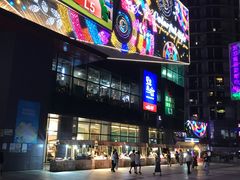 -壹海城ONE MALL