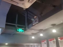 -星空密室·精选(天一豪景店)