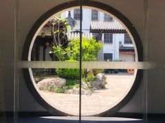 -金谷里艺术馆