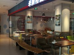 -米斯特比萨(罗斯福店)