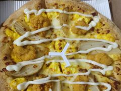 -必胜客(远大路店)