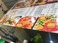 -梓袍面庄(渝北店)